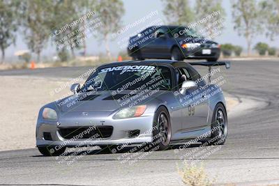 media/Jul-27-2024-Speed Ventures (Sat) [[14cea0cda4]]/Red/Offramp 950am/